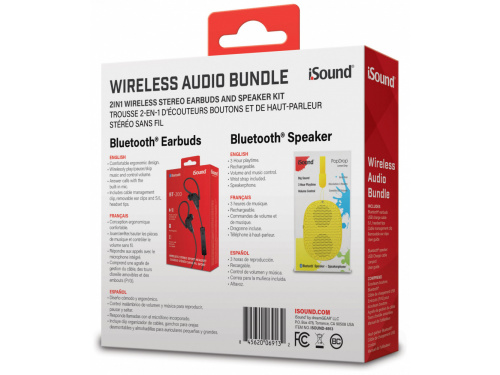 isound-bluetooth-wireless-audio-bundle-yellow-83811_7c7f9