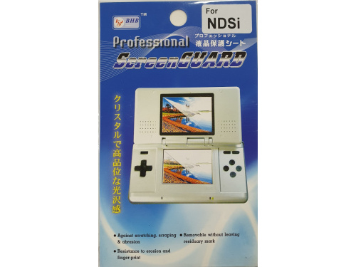 BHB Nintendo DSi Screen Protector Kit (9339111007150)