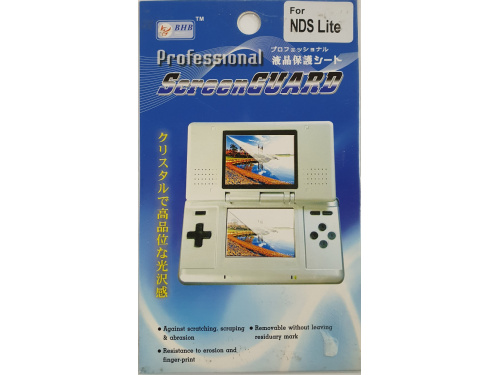 BHB Nintendo DS Lite Screen Protector Kit (9339111007243)
