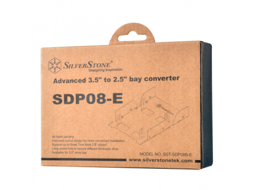 sdp08-e-retailbox