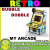 bubblebobble_micro Brands listing | GameDude Computers