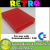 c64_blank_red_clear Our Products | GameDude Computers