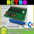 c64_vicrelay_retro Our Products | GameDude Computers