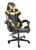 gold_chair Brands listing | GameDude Computers
