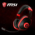 msi_ds500_red2 Our Products | GameDude Computers