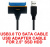 usb3_to_sata Our Products | GameDude Computers